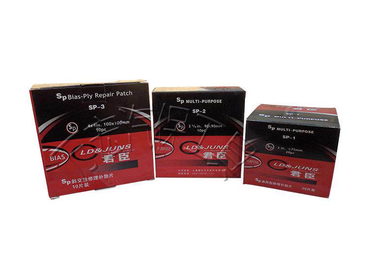 Kit de réparation vélo - Ref 2314178 Image 4