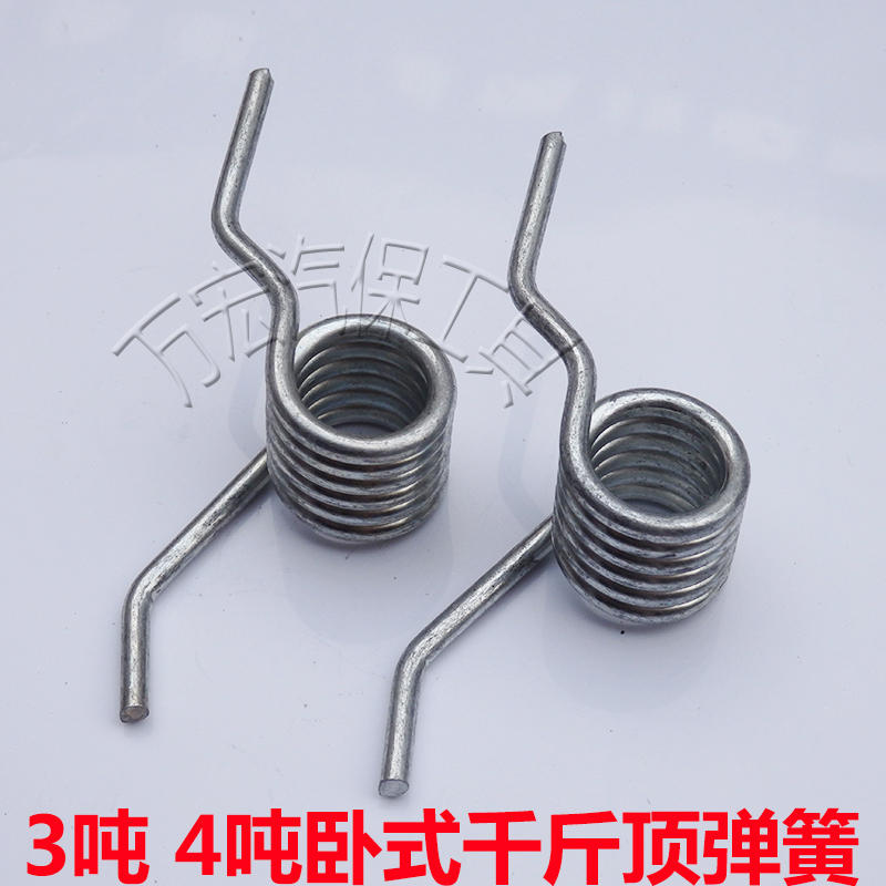 3 ton 3 ton 4 ton horizontal jack accessories 3T4T horizontal top hydraulic jack spring handle spring torsion spring