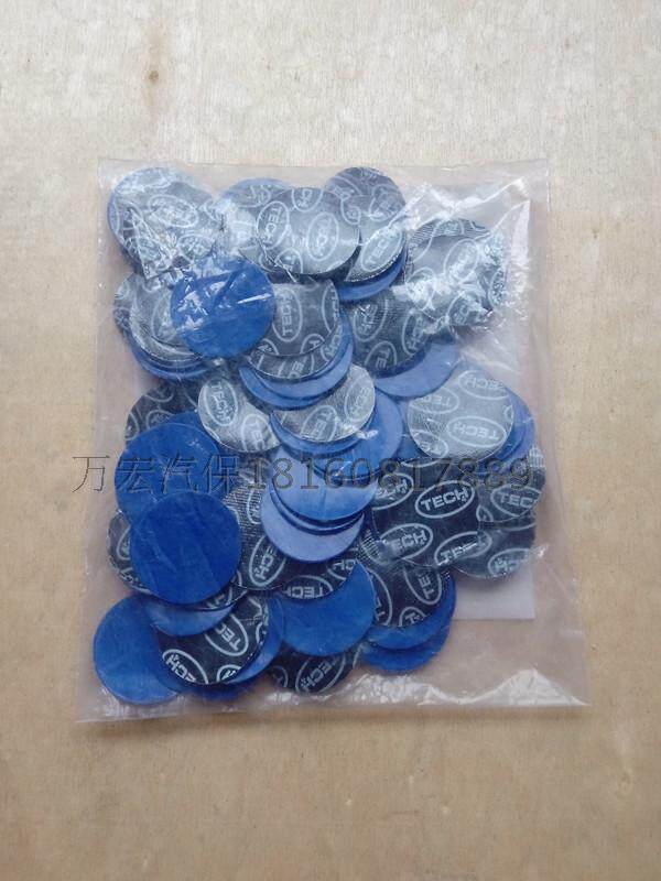 Kit de réparation vélo - Ref 2316052 Image 4