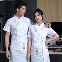 Белый, короткий рукав