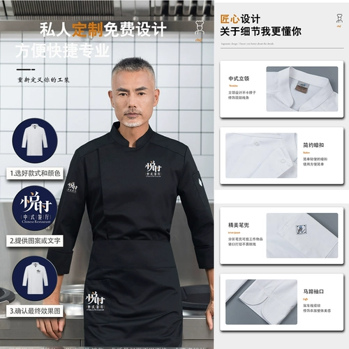 Демисезонный хлопковый лонгслив подходит для мужчин и женщин, делается под заказ, увеличенная толщина