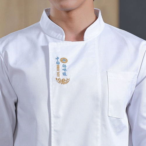 Демисезонный лонгслив для работы, водонепроницаемый пуховик, короткий рукав, делается под заказ