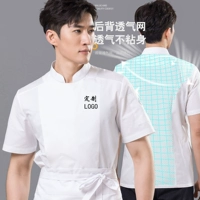 Белый топ с короткими рукавами