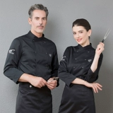 Демисезонный лонгслив для работы, короткий рукав, осенний сезон