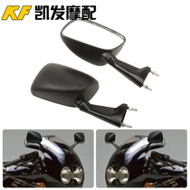 Adapting Yamaha FZR250 small plate bone TZR125 T anti-aircraft gun Rearview Mirror Mirror Mirror