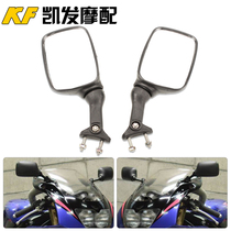 Suitable for Kawasaki ZXR250 ZXR400 78A Dahongpao 400 Rearview Mirror Mirror