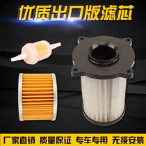 Bandit 250 400 74A 77A 75A air filter air filter air filter oil filter