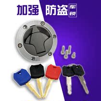 For Kawasaki little Ninja 250 300 EX250 NINJA250 300 Ninja 300 you xiang gai suo