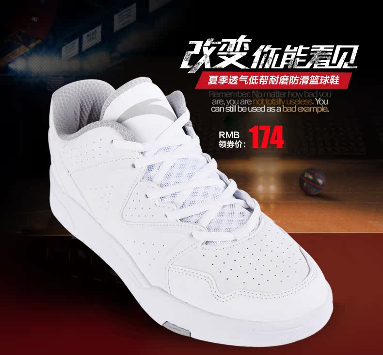 Chaussures de basket homme ANTA - Ref 856226 Image 9