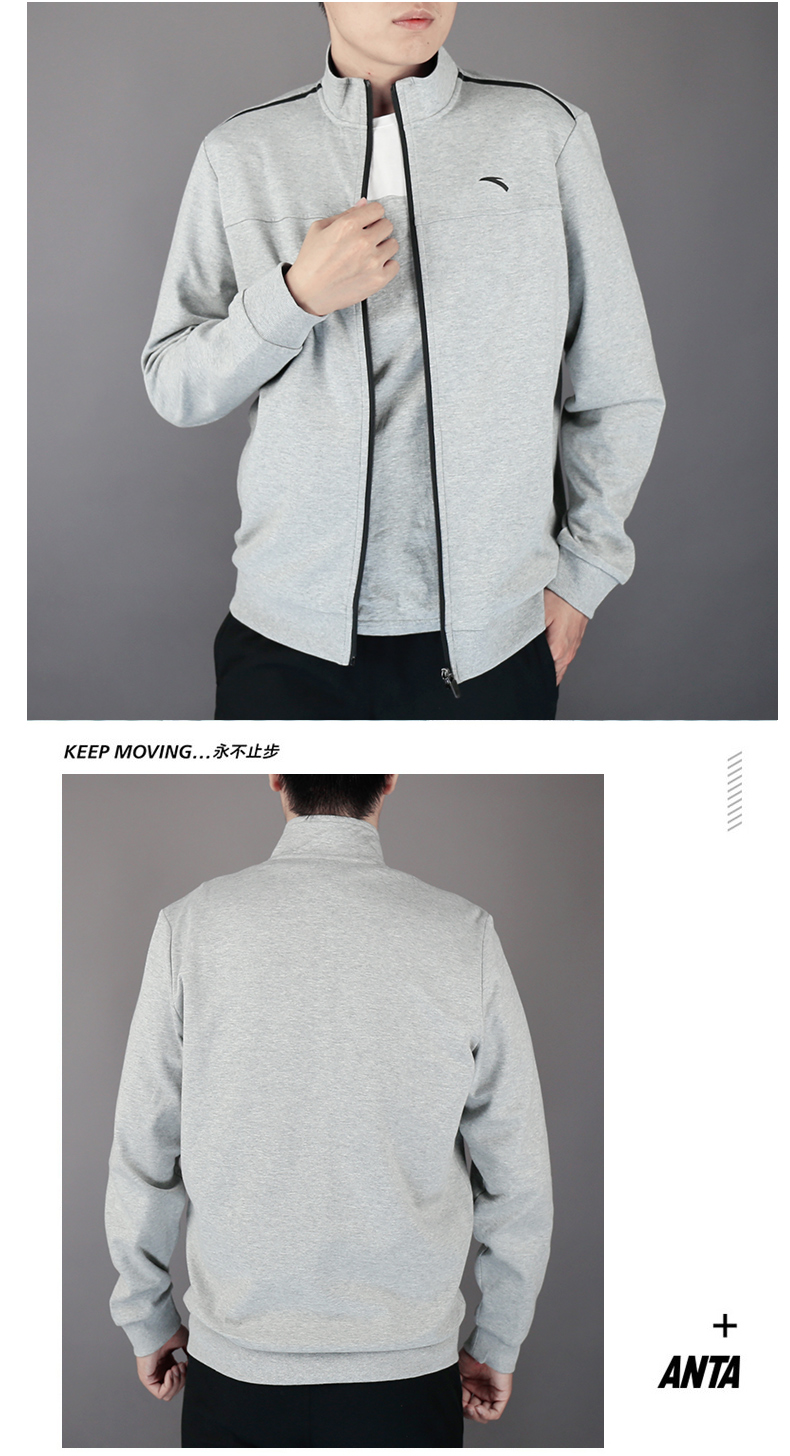 Anta áo khoác nam thể thao 2018 mùa xuân và mùa hè mới đứng cổ áo windproof casual loose jacket jacket nam áo khoác adidas neo
