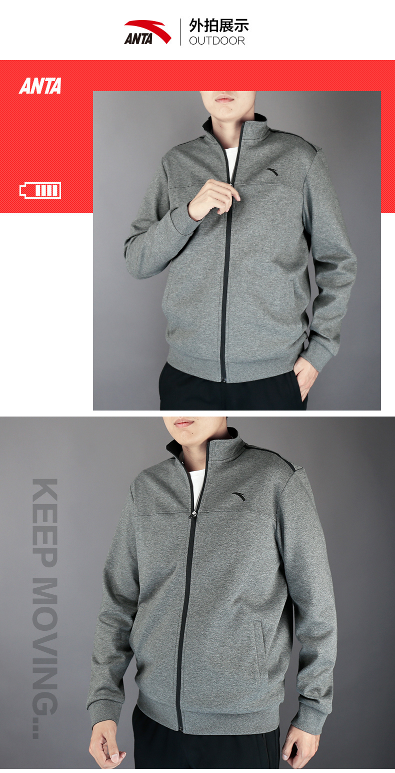 Anta áo khoác nam thể thao 2018 mùa xuân và mùa hè mới đứng cổ áo windproof casual loose jacket jacket nam áo khoác adidas neo