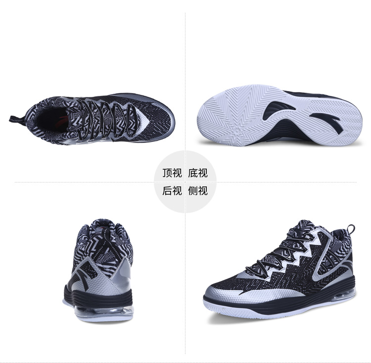 Chaussures de basketball homme ANTA - Ref 856374 Image 37