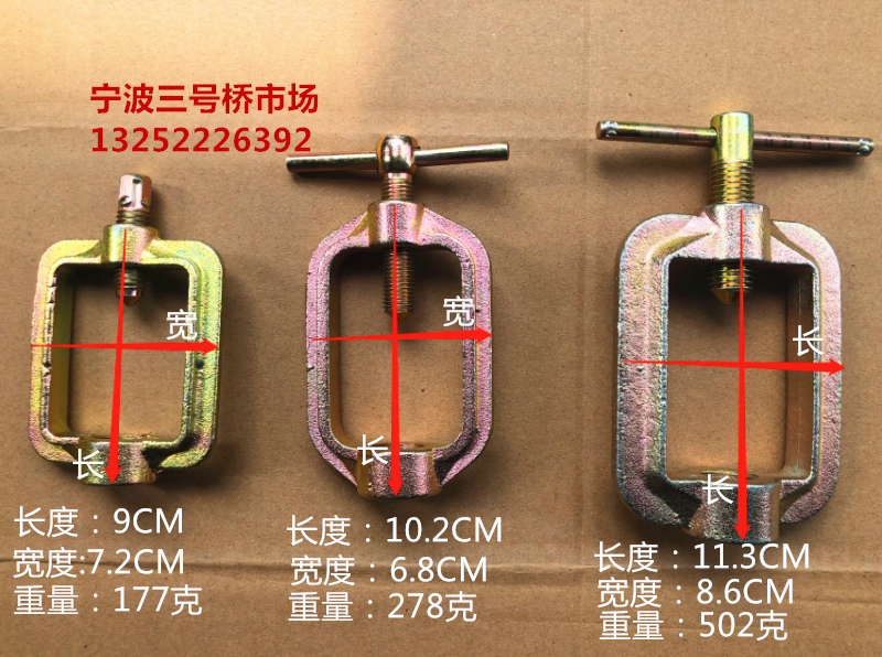 Acetylene meter fence thimble box Acetylene Pressure pressure Zarlan accessories Zframe acetylene pressure valve Connect box