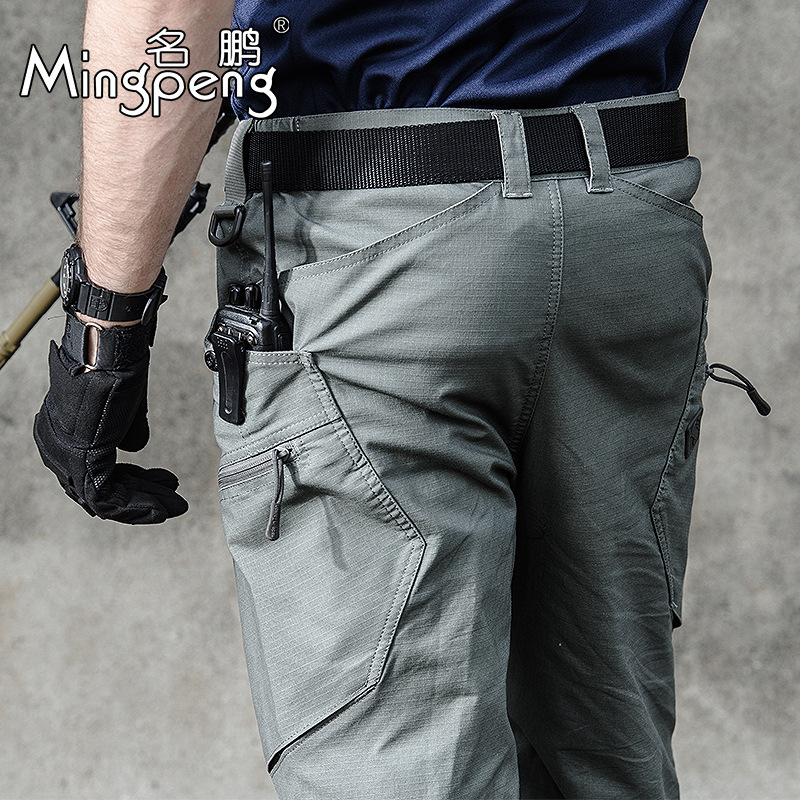 Spring and autumn archon strider tactical trousers Men's elastic loose straight overalls Waterproof outdoor casual pants