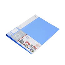 Morning light A4 information book loose-leaf folder inserts page bag 30 40 more than 60100 pages Multilayer archive clips