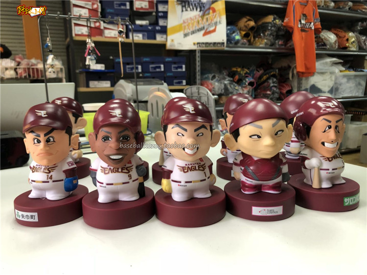 Japanese Professional Baseball Team Eagles Eagles Baseball Players Paparazzi Doll Model Desktop Pendulum Gift Prizes