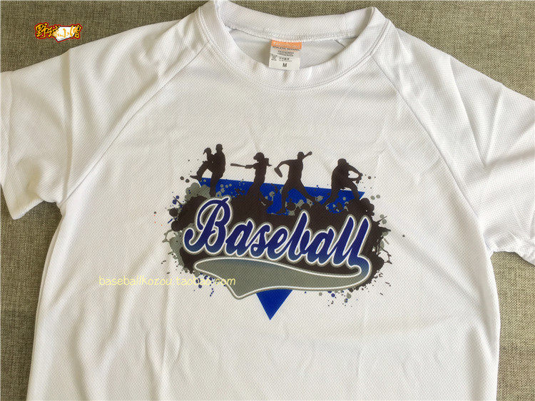 survêtement sport - Ref 562920 Image 16