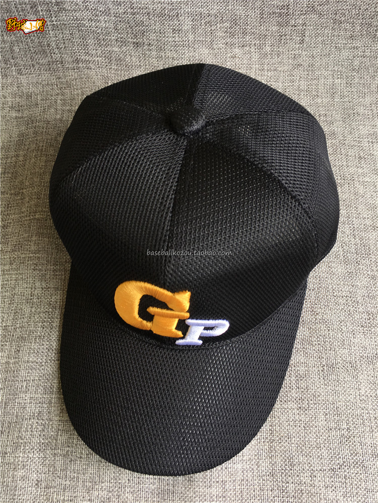 country style ball caps