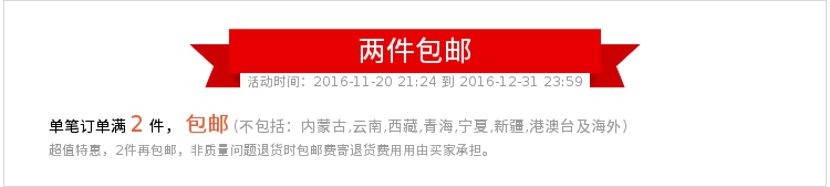 survêtement sport - Ref 562920 Image 3