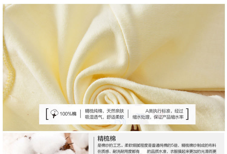 Bộ quần áo sơ sinh cotton cho bé sơ sinh 0-3 tháng mùa xuân và mùa thu gói quà tặng cho bé sơ sinh set quà tặng trẻ sơ sinh