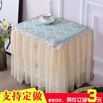 Universal towel bedside table cover microwave oven cover refrigerator towel tablecloth 85 * 75cm pastoral hipster multi-purpose towel