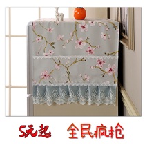 Single door to open double door refrigerator dust cover drum laundry hood microwave cover universal cover towel