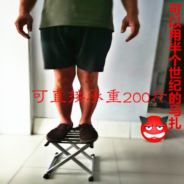 Steel tube matzah home folding stool train stools outdoor fishing stool to cool down to thicken old matzah
