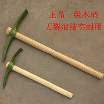 Small Army picks cross picks outdoor picks agricultural picks military picks military picks combat preparation construction of picks