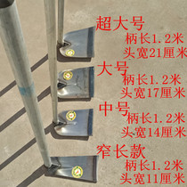 Hoe-head agricultural weeding hoe Large hoe iron shank Hoe Head Nuggets for welding hoe Hoe Agricultural Furniture