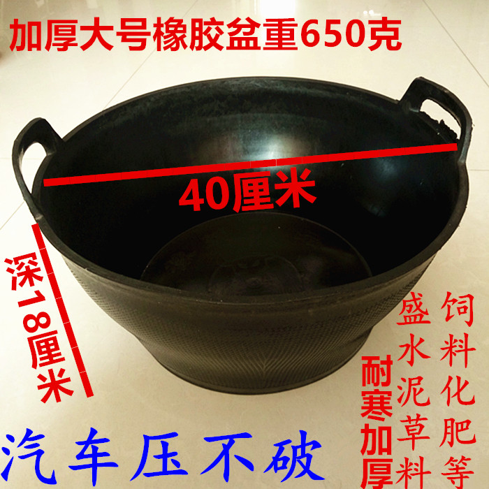 Construction site with soft material ash basin feed basin straw material basin water basin rubber basin thickened cement bucket ash bucket hopper