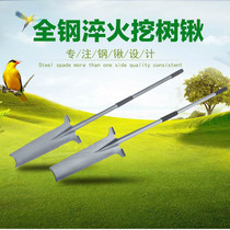 Dig tree shovel Shovel Manganese Steel Shovel Garden Shovel shovel Shovel Steel Shovel Dug hoe Mao Dig Tree Special Tool
