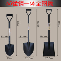 Car-mounted shovel steel shovel outdoor sharp shovel gardening agricultural type vegetable anti-shovel square shovel flat shovel head shovel