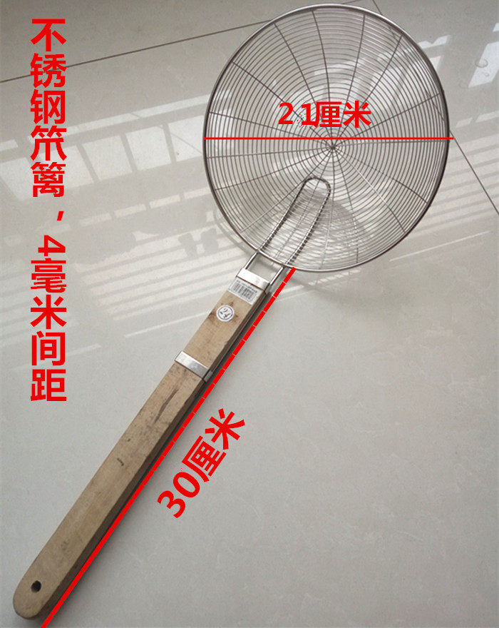 Large skimmer Stainless steel colander Skimmer Hotel skimmer Mixed noodles Skimmer Fried colander Oil leak Large colander