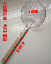 Large number of stainless-steel leaking spoons Leakers Ladle Hotel Wicker Hedge with hedge Hedge Fry leaking spoons Oil leakage Large leaking spoon