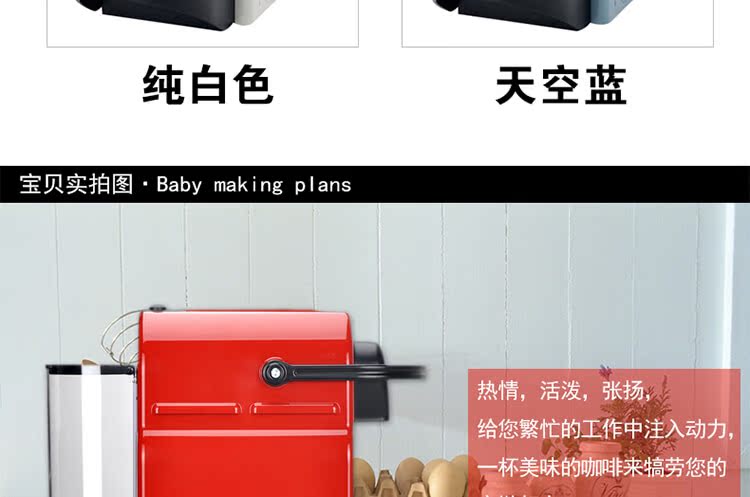 Máy pha cà phê viên nang KRUPS XN1001 màu trắng - Máy pha cà phê máy pha ca phê