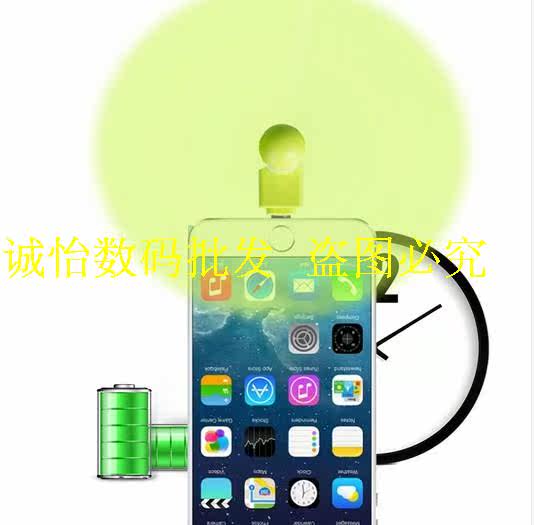 Ventilateur USB - Ref 401520 Image 6