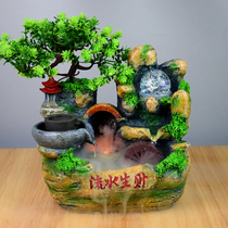 Opening Courtesy Wind Water Wheel Flowing Water Fountain Fake Mountain Trick Cat Tea Desktop Living Room Front Office Fish Tank Office Swing