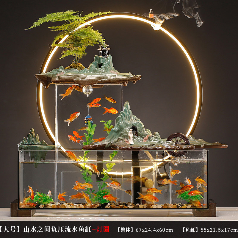 Fish tank square living room Small table top ultra white glass ceramic circulating oxygenation filter three-in-one creative home running water 