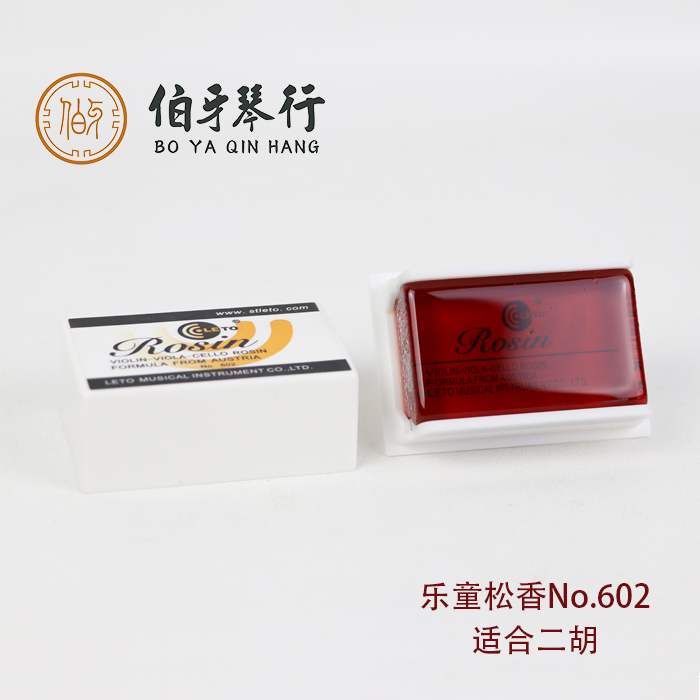 Letong LETO violin Erhu No 602 High Hu China Humin musical instrument rosin plastic hard case rectangle