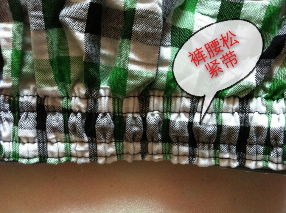 Pantalon pyjama - Ref 725722 Image 7