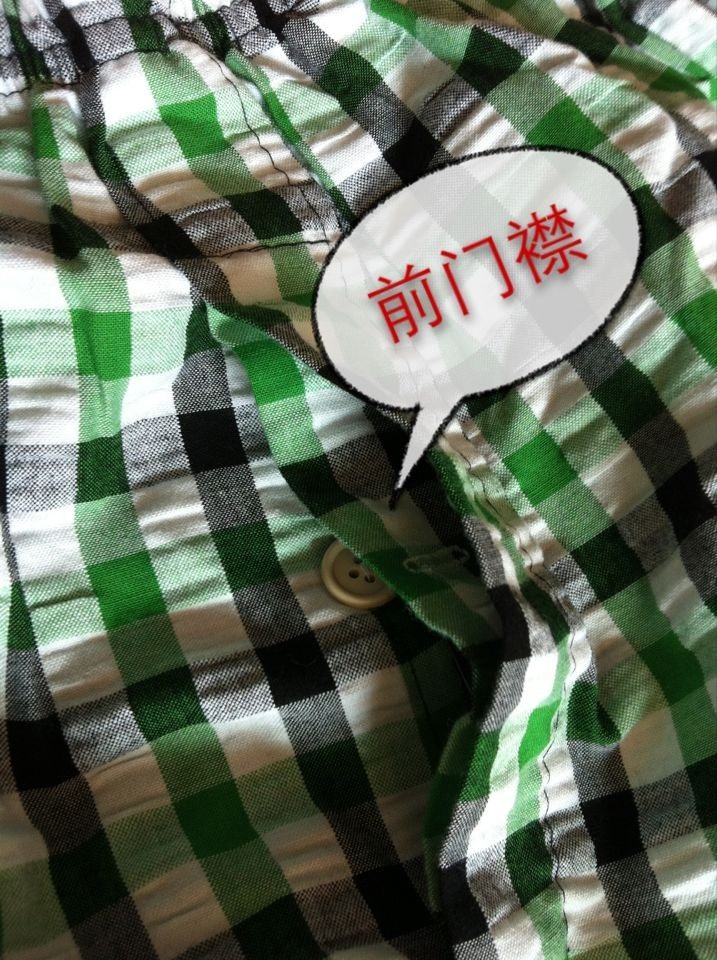 Pantalon pyjama - Ref 725722 Image 6