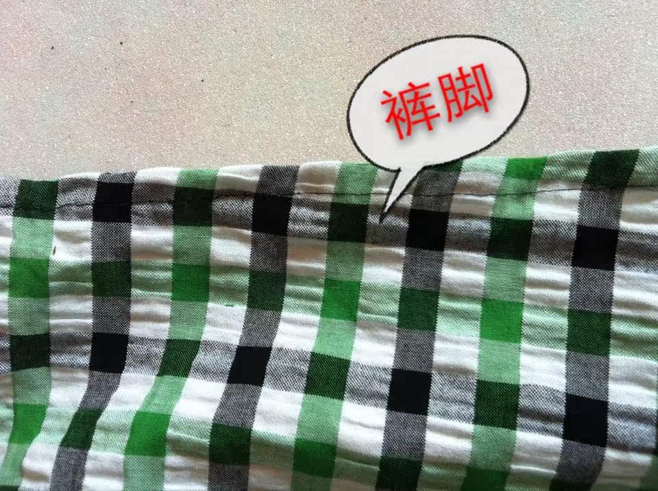 Pantalon pyjama - Ref 725722 Image 8