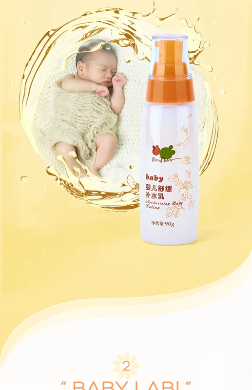 Babirabi Baby Lotion dưỡng ẩm nhẹ nhàng Lotion Baby Lotion Baby Lotion dưỡng ẩm cho trẻ sơ sinh - Sản phẩm chăm sóc em bé tắm lactacyd cho be