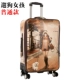 Sinh viên vali nam 26 inch công suất lớn vali 28 inch xe đẩy trường hợp nữ 24 inch Hàn Quốc phiên bản của mã hộp mật khẩu bamozo
