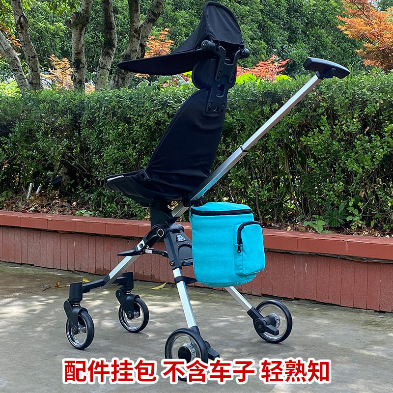 Walking Baby God Instrumental Baby Stroller Hanging Bag Walking Va God Instrumental Back-and-forth Basket Bag Hanging Bag Hanging Bag Multifunction Bottle Bag