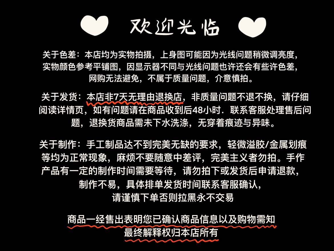 jk制服加工定制 酒香童子原创gloomybear暴力熊日系jk制服关西基础款不良水手服夏