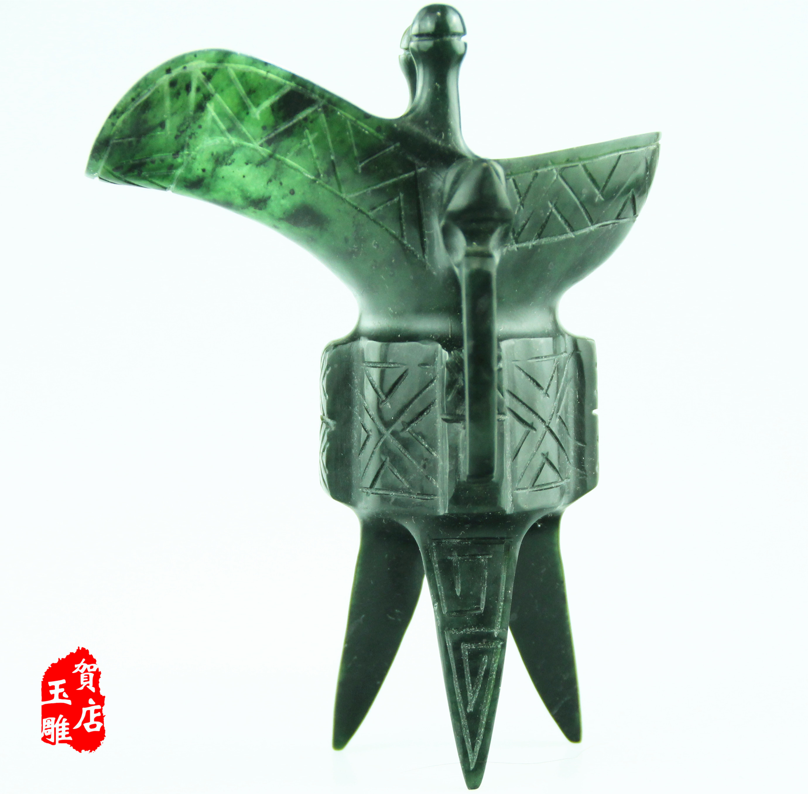 Wine Springs Night Light Cup Imitation Ancient Cup Emperors Mug Mug Wushan Mandarin Jade Gansu Nightlight Cup Qi Lian Jade Night Light Cup