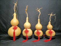 Natural gourd waist ornaments handle pieces car pendants home craft accessories