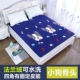 giường bông bao gồm mảnh duy nhất của mền dày flannel nệm Hàn Quốc trên cả hai mặt với một sang trọng pad nhung san hô kang ấm - Trải giường