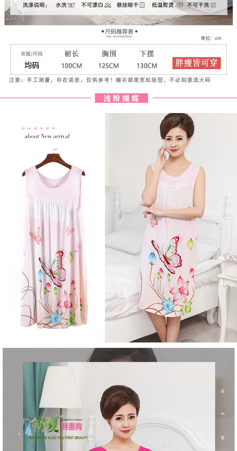 Đồ ngủ nữ mùa hè cotton trung niên cotton và linen mẹ lỏng nightdress trung niên váy mỏng kích thước lớn nhà thường dịch vụ